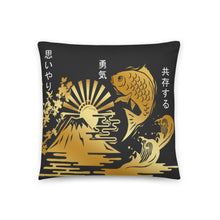 Load image into Gallery viewer, Special GIft 2